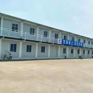 北京昌平住人集装,活动房,移动房,瓦楞铁皮箱。可租可售