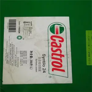��ʵ�� Castrol Syntilo 24ȫ�ϳ�ˮ��������Һ ��ʵ������ӹ�Һ