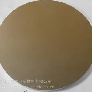 靶材 镀膜材料 半导体化合物 稀土氧化物 稀土合金