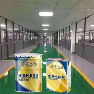 广西地坪厂家直销环氧地坪漆