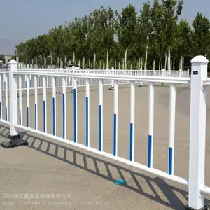 �Ĵ�������ͨ�����������ҵ�·���뻤�������̻�Χ��