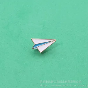 �������ӻ��¶���DIY��������п�Ͻ������