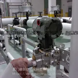 智能差压变送器厂家厦门融创匠心打造精度可媲美进口品牌