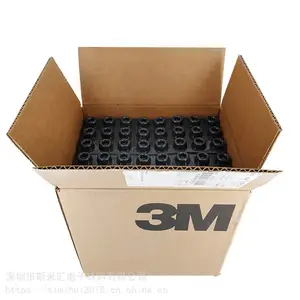 定制 正品3M脚垫SJ5009黑色圆柱凹顶重电器电子设备脚防滑橱柜胶粒