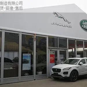 苏州挡雨车展篷房 诚信经营 苏州威斯伯特篷房供应