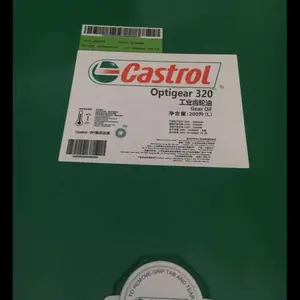 ��ʵ�����CLP��׼��ҵ������EP 68,Castrol Optigear EP 150�ظ��ɳ�����