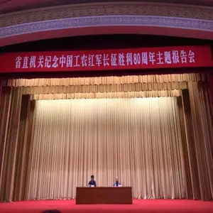 �Ͳ�Ļ�������ŵ�������������Ļ���Ͳ�ѧУ�๦��������Ļ��