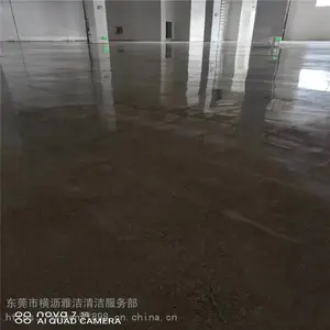 萝岗厂房旧地面翻新|黄埔仓库地面起灰|花都地面硬化处理