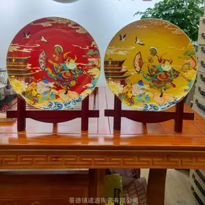 �����մɼ����� У������������ �����մ�װ�������̰ڼ�����װ��