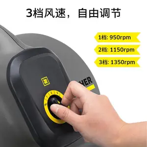 ����karcher��ɻ� �������ػ� �Ƶ��ɻ� ��̺��ʪ��AB30
