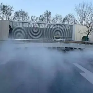 芜湖园林雾喷设备团购
