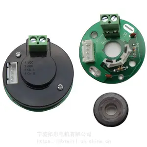 生产厂家ME-775双通道磁性编码器 霍尔传感器宁波拓尔全套