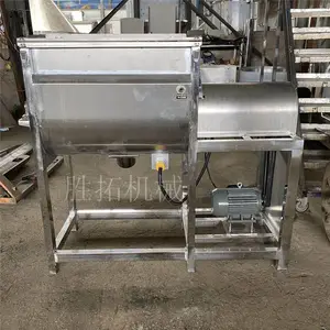 不锈钢卧式搅拌机食品面粉白糖混合拌料机全自动大型塑料粉末混合机