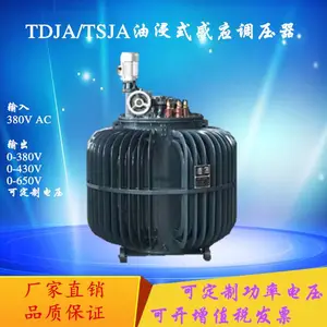 �ͽ�ʽ��Ӧ��ѹ����TNSJA�ͽ�ʽ��ѹ����������ѹ������������ѹ��
