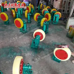 立井提升容器滚轮罐耳 L30滚轮罐耳导向轮 精工不溢价