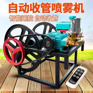 48V60V电动打药机 全自动排线收管器 农用高压遥控喷药机