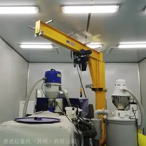 DESU小型悬臂吊 旋臂吊 立柱式 电动悬臂吊 悬臂吊1t PJB-S旋臂吊起重机