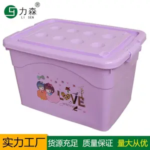 ����и�������װ�·��������������ɼ������ϴ��������������