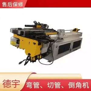 NC50���Զ�Һѹ��ܻ�75 89����� ����ģ����ѵ����ʱ�һ��