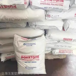 POK��������M330AG6BA�ͳ����������ˮ����ĥ�ͻ�ѧ��ͪ��֬