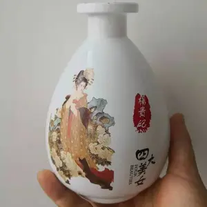 徐州玻璃瓶厂家批发500ml杨贵妃酒瓶