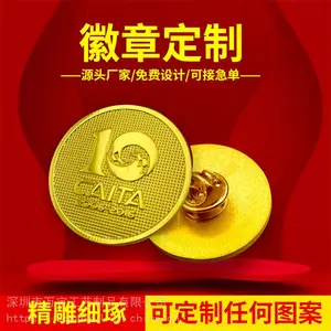 ���ҹ�Ӧ�������¶���п�Ͻ����ƻ������Ʒ��ɫ���λ��¶���