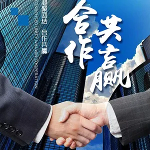 广东煜铭新材料科技有限公司