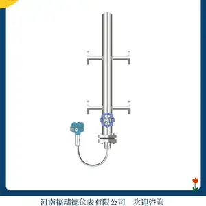 工业锅炉水位计，高温高压电容液位传感器测量仪表