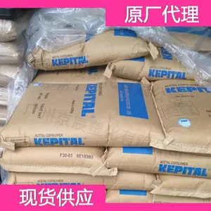 ������������ POM Kepital TE-23 POM����ԭ�� ��������״�����