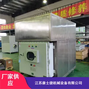 ���ݷ���ʯ����ҵ�����Ч����ˮ����ʽ����������Ӧ