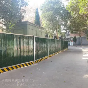 彩钢泡沫夹芯板围挡 工地施工小草绿色围墙 夹心岩棉板围蔽 庞景实业
