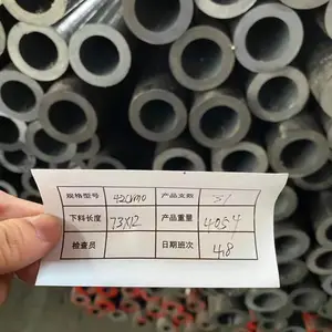 液压支柱用管27SiMn现货供应
