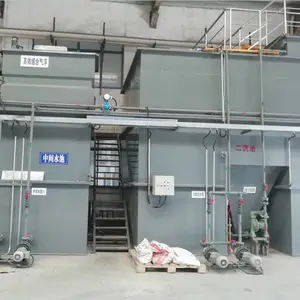 江苏铭盛环境 机械加工废水处理设备 南通废水处理