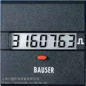 ���ƹ�Ӧ BAUSER������ BAUSER������