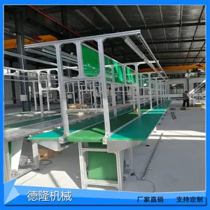 德力机械无线接驳皮带流水线输送机 带灯架不锈钢物流分拣线工作台
