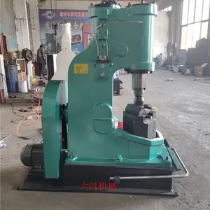 免安装分体式空气锤C41-55KG 带底座电锤