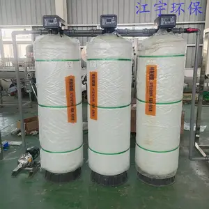 济源纯净水设备厂家,化工水处理设备-【江宇】(图)