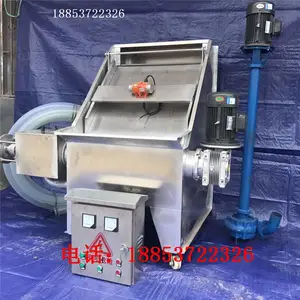 江门不锈钢斜筛脱水机有机肥处理机大型养牛厂用牛粪干湿分离机价格