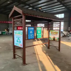 ���ݳ�������Ͱ�� ��������Ͱ����������֧�ֶ���