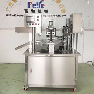 KIS-1800 全自动蠕动泵奶茶 酱料 饮料杯子灌装封口机