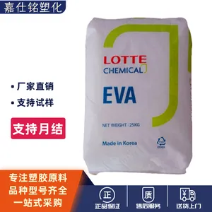 EVA�������컯ѧVS430�������ܷ��ݳ���Ь�ĵ��ߵ���Ӧ�����Ͽ���