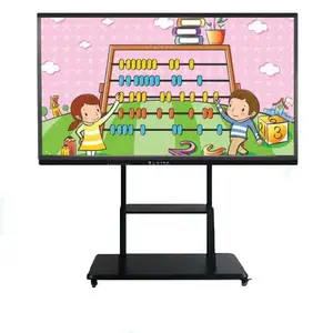 微光55/65/75寸壁挂触摸屏教学一体机会议平板触控电子白板显示器