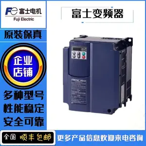 1.5KW��ʿ��Ƶ��C2Sϵ��FRN0010C2S-7C���׸����ܱ�Ƶ������220Vȫ��