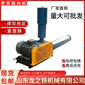 ��֮�� ���������� ����ʽ �޴Ĺķ�� ���ܶ�ˮ����ֳ�豸