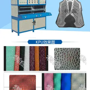 KPU�����豸 ��е�豸 KPU�˶�Ь��ӹ��豸 RPU�˶�Ь��ӹ��豸