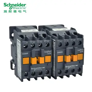 施耐德 三极交流接触器 LC1D95M7C 9*** AC220V欢迎选购 全新进口