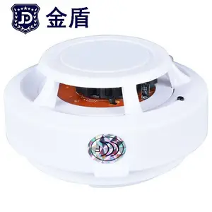 金盾 无线火灾探测器 独立式防火感应器消防器材烟感器