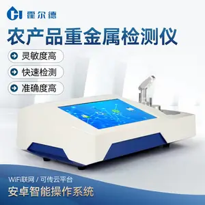 ��ʳ�ؽ�������� ������HD-LZ200A