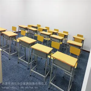 个性化定制学习课桌椅,让学习时光充满乐趣和力
