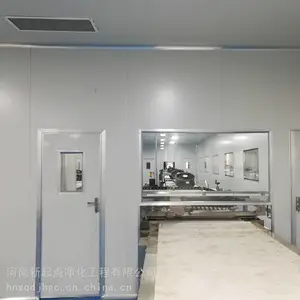 �нӺ�������ʳƷ���޳����侻��װ�޾����塢�����豸һӦ��ȫ